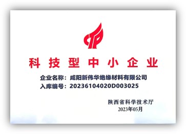 資質(zhì)榮譽(yù)